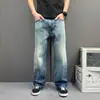 Pantalones de mezclilla desgastados de pierna recta holgados, estilo callejero retro americano, suaves, mate, lavados, moda unisex, pantalones versátiles de pierna ancha
