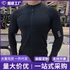 Nova camisa de ciclismo de manga comprida, versátil e estilosa, para homens, com corte justo, gola alta e fecho de zíper, adequada para corrida e treino.