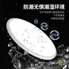 Lámpara de Techo LED a Prueba de Agua, Polvo y Golpes para Baño, Balcón, Dormitorio, Cocina, Techo, Pasillo, Pasillo, Luz Zhongshan
