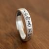 Anel elegante de estilo chinês artístico para amantes, anel de dedo indicador retrô