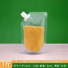 Bolsa sellada para almacenamiento de granos a prueba de humedad y de insectos, bolsa con boquilla para arroz, grado alimenticio, bolsa para conservar la frescura de los granos de cocina