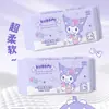 Toalla facial Sanrio Kuromi, toalla facial desechable engrosada 600g, paquete para el hogar toalla facial