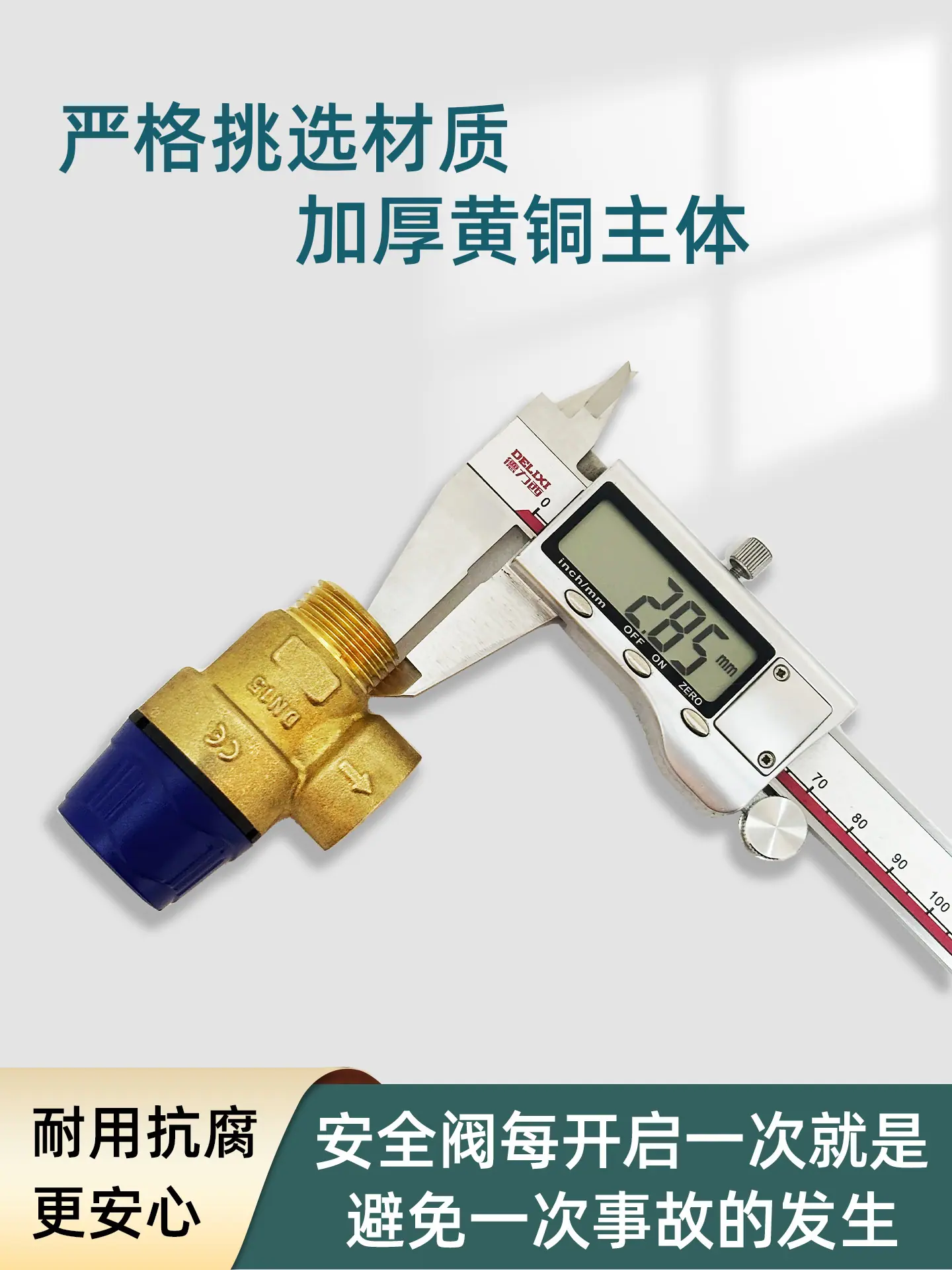 1920主图-5.jpg