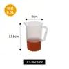 Taza medidora de PC espesada para uso comercial al por mayor, para té, leche, herramientas especiales, de plástico de grado alimenticio, para uso doméstico, taza medidora de gran capacidad