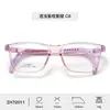 Nuevo Armazón de Gafas para Niños y Hombres de Tr90 para Miopía, Patillas Retráctiles, Bisagra Desmontable, Armazón Cuadrado de Moda de Gama Alta
