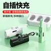 Carregador Portátil Power Bank em Formato de Cápsula com Cordão, Mini e Compacto, Pode Carregar Dois Dispositivos ao Mesmo Tempo, com Logo