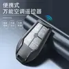 Controle Remoto Universal para Ar Condicionado Adequado para Midea, Haier, Gree e Outros Ar Condicionados para Ajuste Quente e Frio, Mini Controle Remoto Universal