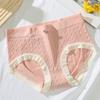 Ropa interior femenina estilo japonés de cintura media con entrepierna de algodón puro antibacteriano de artemisa, Braguitas antibacterianas levanta glúteos para jóvenes, Estilo ligero Tiktok