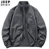 Chaqueta de Otoño 2023 de Doble Vista para Hombre, Casual de Negocios, Holgada, con Cuello Mao, Chaqueta de Otoño para Hombre 8915