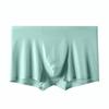 Roupa íntima confortável e respirável para adolescentes, sem costura, de seda gelada, com cós estreito, U-convexo, venda quente transfronteiriça, secagem rápida