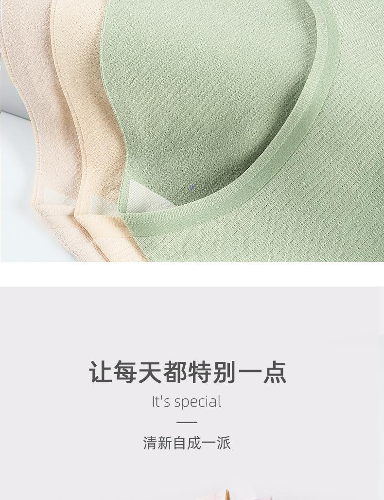 详情_16.jpg
