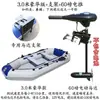 Botes de goma con fondos duros engrosados y diseño resistente al desgaste, kayaks, aerodeslizadores, botes de asalto, botes de pesca, botes salvavidas plegables para dos personas