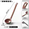 Cuchara de Melamina A5, Cuchara para Sopa, Cuchara con Forma de Caparazón de Tortuga para Hot Pot Picante, Cuchara con Mango Largo y Cabeza Redonda Tipo Caparazón de Tortuga, Cuchara para Sopa, Fideos de Arroz para Uso Comercial