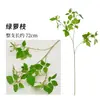 Plantas verdes artificiales, ramas de vid verdes y flores artificiales para decoración del hogar, arreglos florales sencillos para sala de estar, artículos decorativos pequeños, flores artificiales
