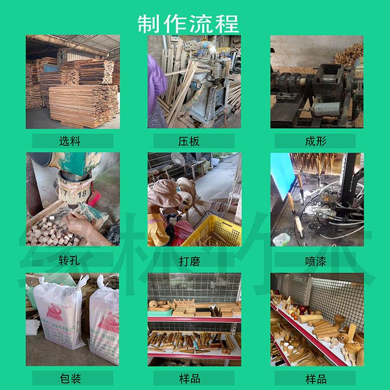 未标题-1