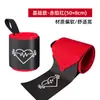 Muñequeras Elásticas Mejoradas para Entrenamiento de Fuerza Fitness, Soporte y Protección para Levantamiento de Pesas, Sentadillas y Peso Muerto, con Muñequeras de Compresión