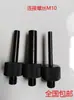 Sonda para probador de tiempo de fraguado del concreto, aguja de prueba, sonda para probador de resistencia a la penetración, aguja de prueba