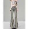 Jeans de Campana Retro Americanos para Mujer Primavera y Otoño 2026 Diseño Desgastado Nicho Versátil Pantalones Bootcut