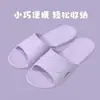 Nuevas Zapatillas de Estilo 2023 para Mujer, Uso en Interiores en Casa, Zapatillas Portátiles de Verano para Viajes, Zapatillas Silenciosas Antideslizantes de EVA para Hombre para Bañarse