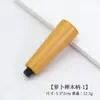 Mango de Madera de Haya, Mango para Sello de Cera, 8 Tipos de Mangos de Madera, Accesorios para Sellos de Cera, Venta al Por Mayor de Fábrica