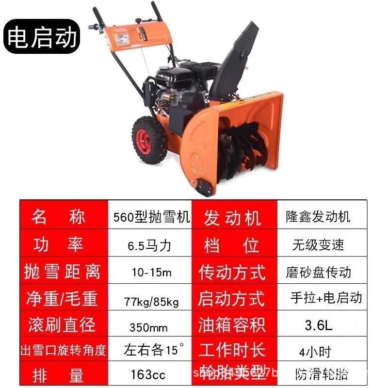 详情图06.jpg