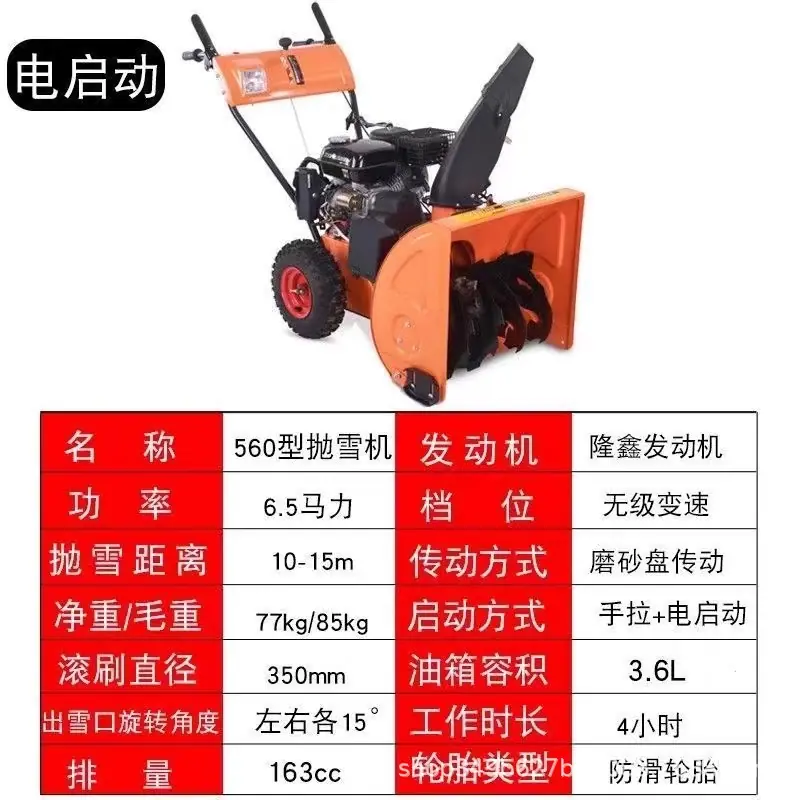 详情图06.jpg