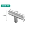 Ventas Directas desde la Fuente: Manijas Cilíndricas de Acero Inoxidable 10mm 12mm, Manijas para Puertas de Muebles Estilo Americano Minimalista de Lujo Ligero al por Mayor