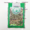Material Medicinal Chinês Autêntico Flor Amarela Selvagem 500g Chave Dourada Urina de Tigre Uma Flor Amarela Produtos Frescos Secos Medicina Herbal Chinesa