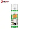 Película Protetora para Móveis Aplicável por Spray Manual, Proteção Líquida para Mesas de Jantar de Madeira Maciça, Mármore, À Prova d'Água, Resistente a Altas Temperaturas, Nano-Revestimento de Alta Qualidade