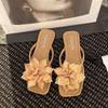 Sweet Elegant Flower Flip-flops Women's Summer New Comfortable Lightweight Flip-flops Sweet Flat Slippers