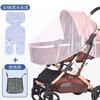 Mosquitera para Cochecito de Bebé Cubierta Universal de Cobertura Total Anti-Mosquitos para Niños y Bebés Cochecito Paraguas con Malla Encriptada Ampliada