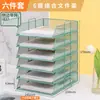 Organizador de Archivos de Escritorio Estante Portadocumentos Estante de Almacenamiento Portadocumentos por Niveles Caja para Archivos Estante de Archivos de Hierro para Oficina