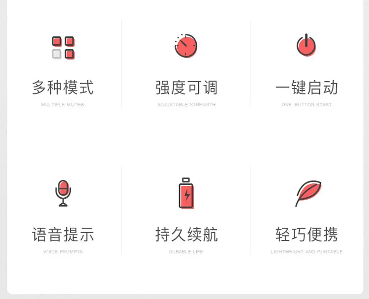 颈椎仪_06.jpg