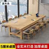 Mesa de conferência grande de madeira maciça mesa longa mesa de computador simples moderna sala de conferências mesa de negociação para várias pessoas e combinação de cadeiras