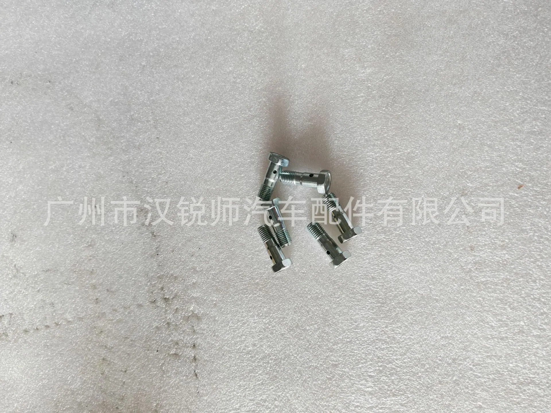 23679-51010原产 (2)