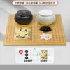 Go, Ajedrez, Juego de Ajedrez, Tablero de Ajedrez de Madera de Doble Cara, Go Lavado para Niños y Adultos, Ajedrez de Imitación de Jade con Libros