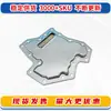Adecuado para Accesorios de Filtro de Transmisión Nissan Patrol/Navara/Terra/Infiniti Q50