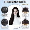 Peruca Completa para Mulheres Estilo K Simples Preta Longa Lisa Diária Natural Cabelo Artificial Sem Costura Franja Fofa Conjunto de Peruca
