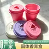 Caja de bálsamo sólido en forma de helado rosa para eliminar olores del baño, ambientador para coche y espacios interiores