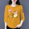 E-commerce Transfronteiriço Comércio Exterior Estilo Mãe Mulheres de Meia-Idade Camiseta de Manga Três Quartos Solta Casual Versátil Camiseta Básica Top