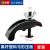 Placa de Presión para Máquina de Grabado Abrazadera Accesorio de Aleación de Aluminio Clip de Fijación de Mesa para Máquina de Corte Pie de Fijación de Placa de Presión con Forma de Arco