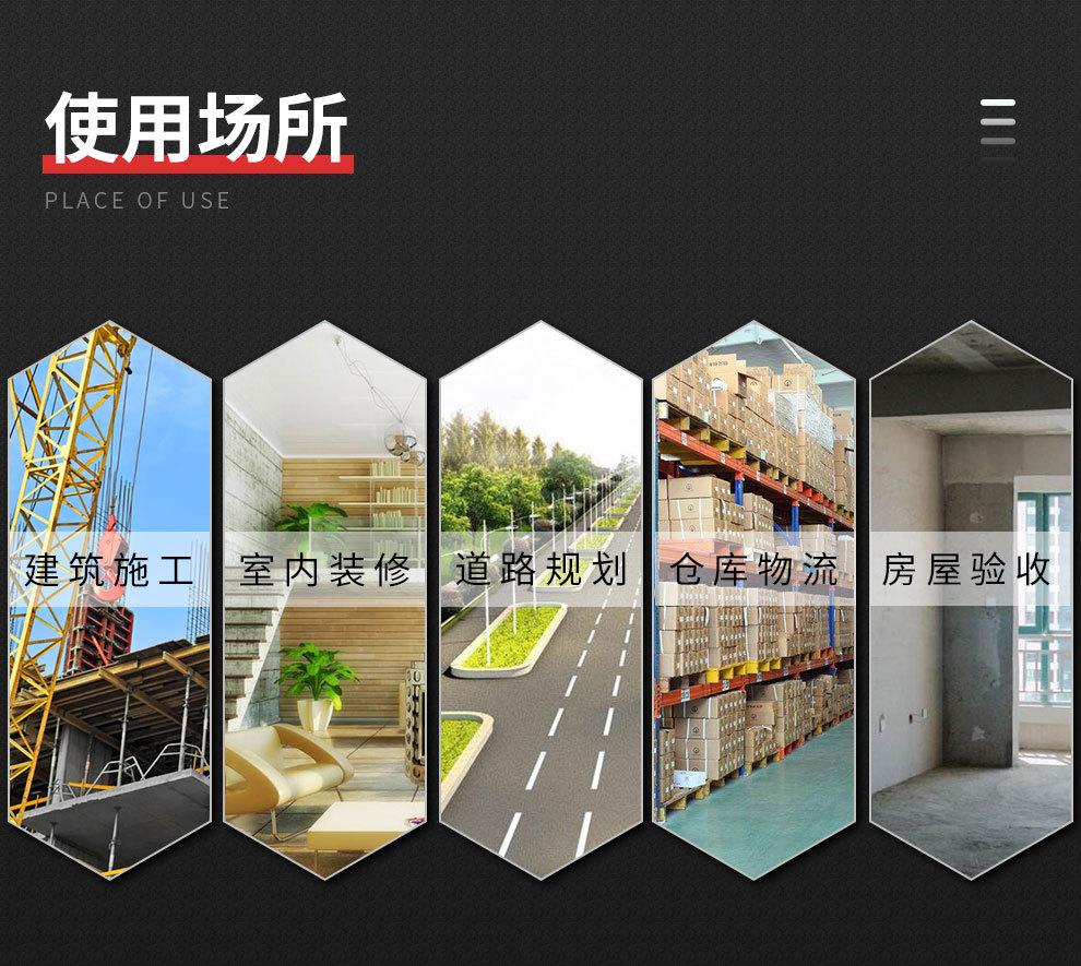 诺米ME测距仪详情页_04.jpg