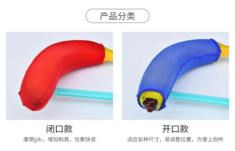 JJ套三款详情页_05.jpg