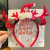 Diadema de asta de reno navideña Vestido festivo para niños Diadema de alce Sombrero Mori para adultos Tarjeta para el pelo de actividad festiva