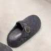Estilo Igual al de Mamá Uva Aumenta la Altura 5cm~Dos Versiones de Pantuflas de Lana Cálidas Felpa Perezosas Birkenstock/Medias Zapatillas