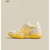 Zapatos de Entrenamiento Alemanes para Mujer que Aumentan la Altura 7 cm 2026 Nuevo Verano Malla Transpirable Suela Gruesa Moda Versátil Deportivos Casuales