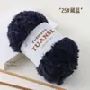 Comércio Exterior Atacado Fio de Pelo Longo Falso de Pelo de Vison, Bolas de Fio Grossas, Fio Pelúcia para Tricô Artesanal, Fio para Cachecol