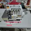 Usada Máquina de Encadernação de Bordas Totalmente Automática por Acionamento Direto Zhongjie Pegasus 700 de Quatro e Cinco Linhas Lida com Materiais Espessos e Finos