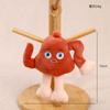 Juguetes de Peluche Shanhaijing Extranjeros Transfronterizos, Figuras de Palo, Muñecos de Ninja Asesino al por Mayor, Precios de Oferta