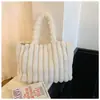 Bolsa Tote Grande Capacidade 2024 Outono e Inverno Nova Estilo Coreano Cor Sólida Moda Bolsa de Mão Estudante Casual para o Dia a Dia Bolsa Peluda